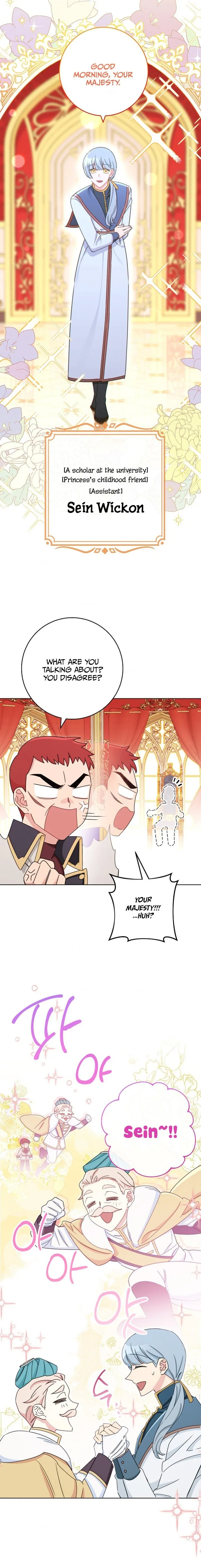 The Tyrant Princess Wants to Get Married! Chapter 2 page 10