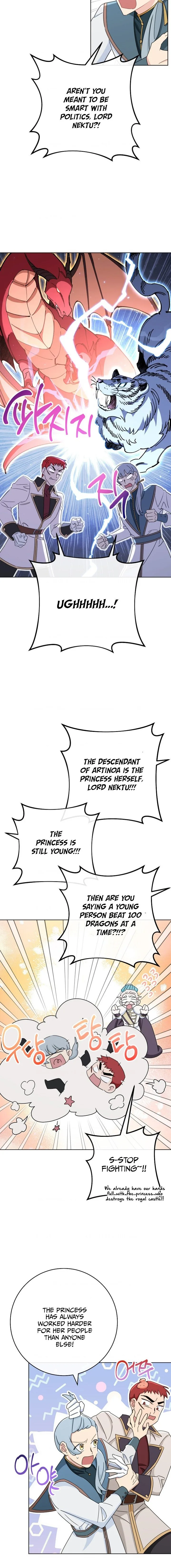 The Tyrant Princess Wants to Get Married! Chapter 2 page 14