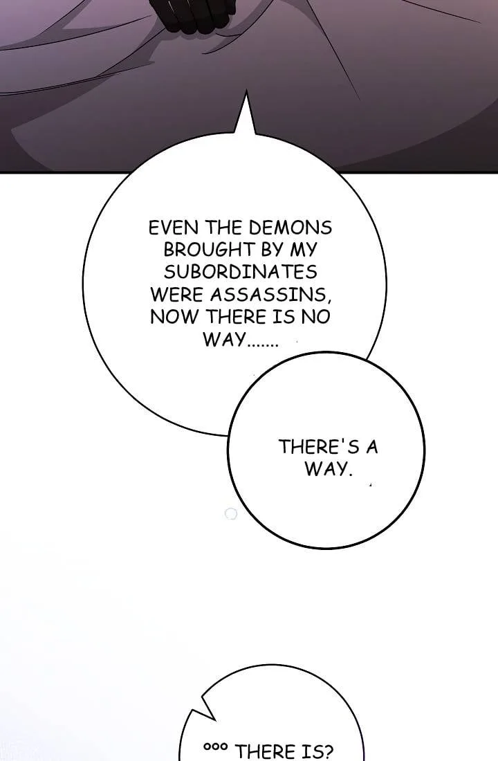 The Tyrant Princess Wants to Get Married! Chapter 6.5 page 14