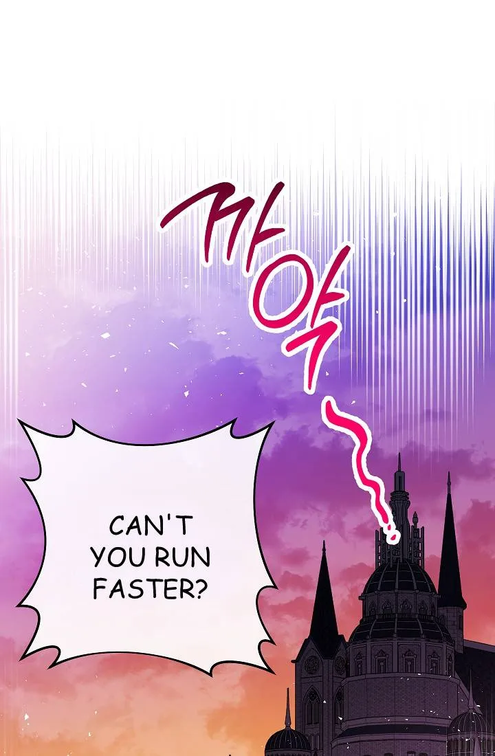 The Tyrant Princess Wants to Get Married! Chapter 6.5 page 45