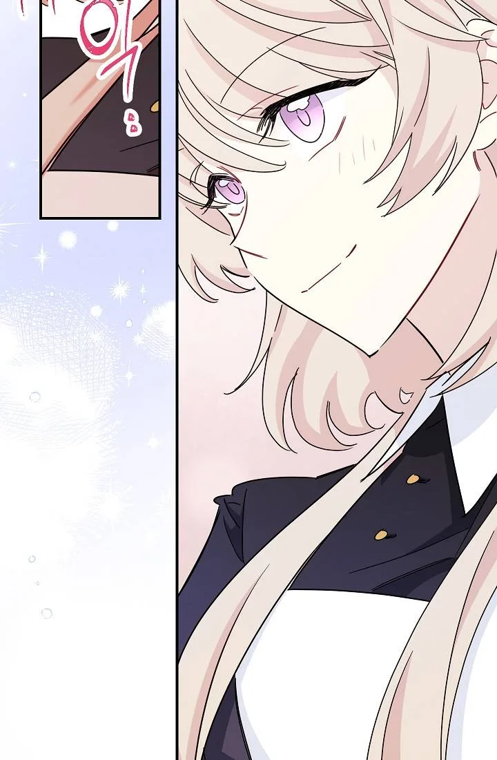 The Tyrant Princess Wants to Get Married! Chapter 6.5 page 17