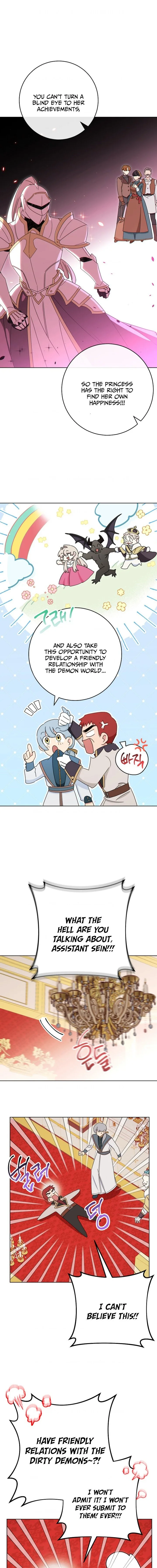 The Tyrant Princess Wants to Get Married! Chapter 2 page 15