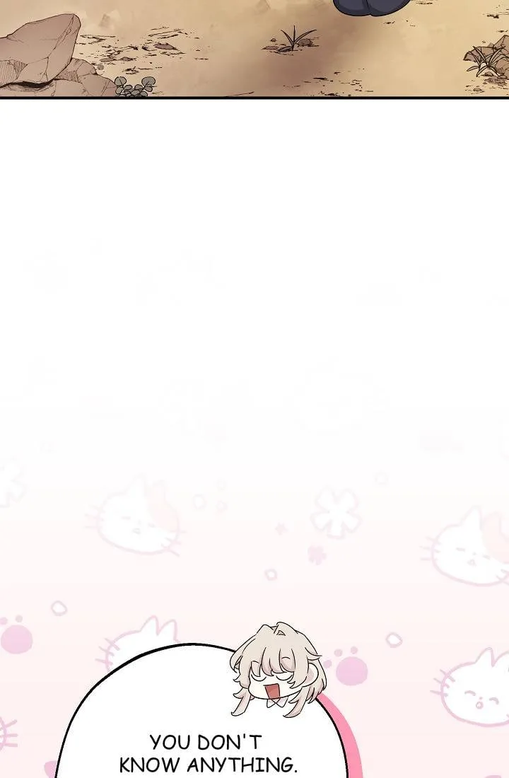 The Tyrant Princess Wants to Get Married! Chapter 6.5 page 31