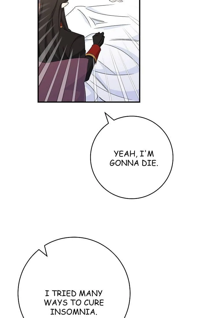 The Tyrant Princess Wants to Get Married! Chapter 6.5 page 10