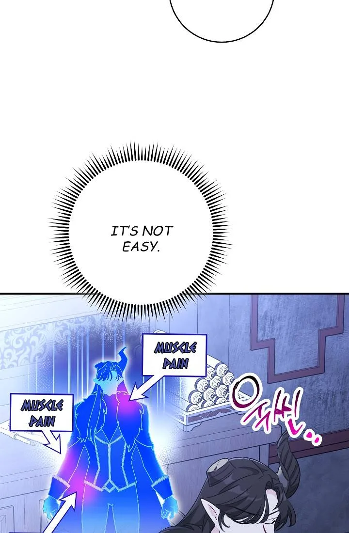 The Tyrant Princess Wants to Get Married! Chapter 6.5 page 49