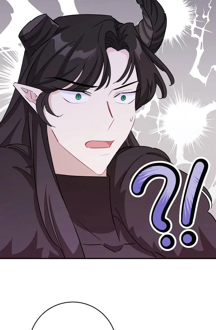 The Tyrant Princess Wants to Get Married! Chapter 6.5 page 39