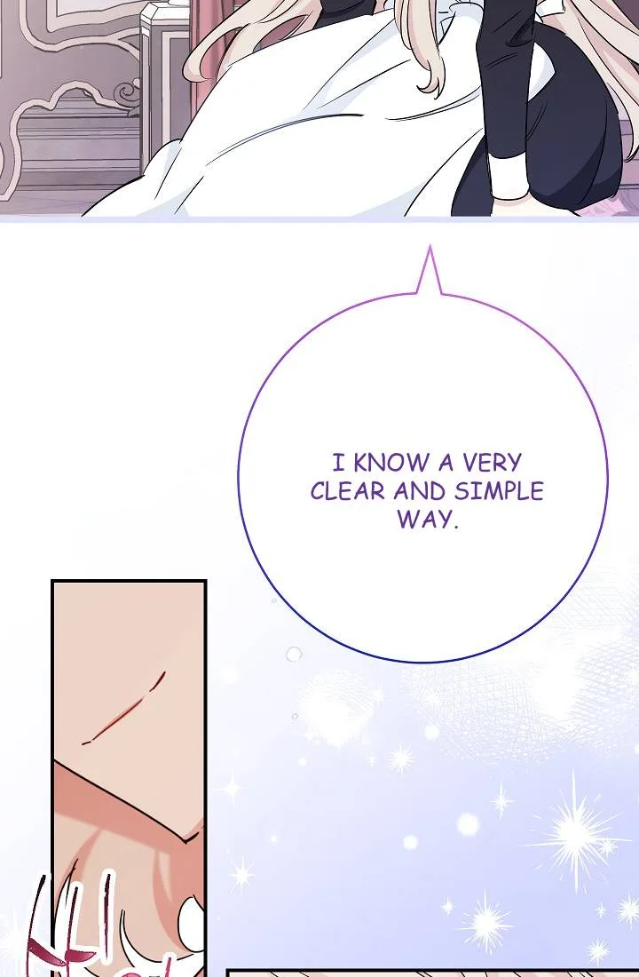 The Tyrant Princess Wants to Get Married! Chapter 6.5 page 16