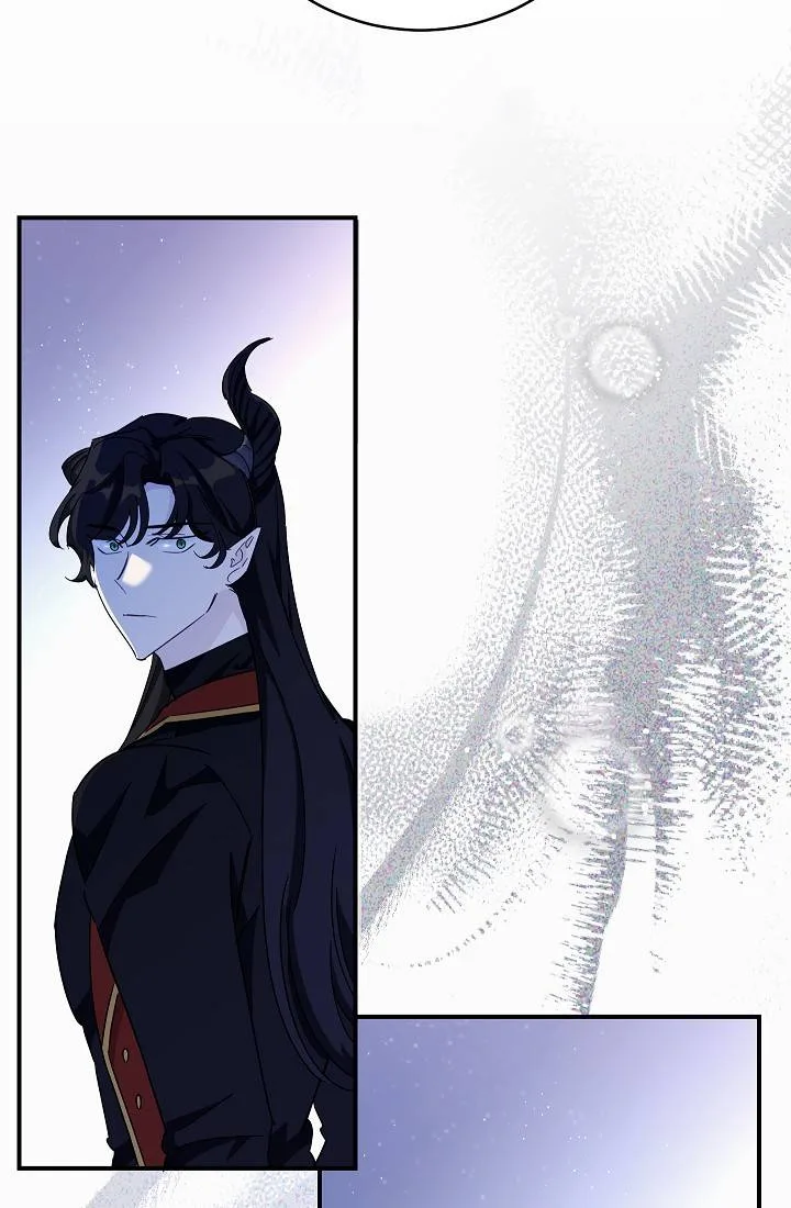 The Tyrant Princess Wants to Get Married! Chapter 6.5 page 4