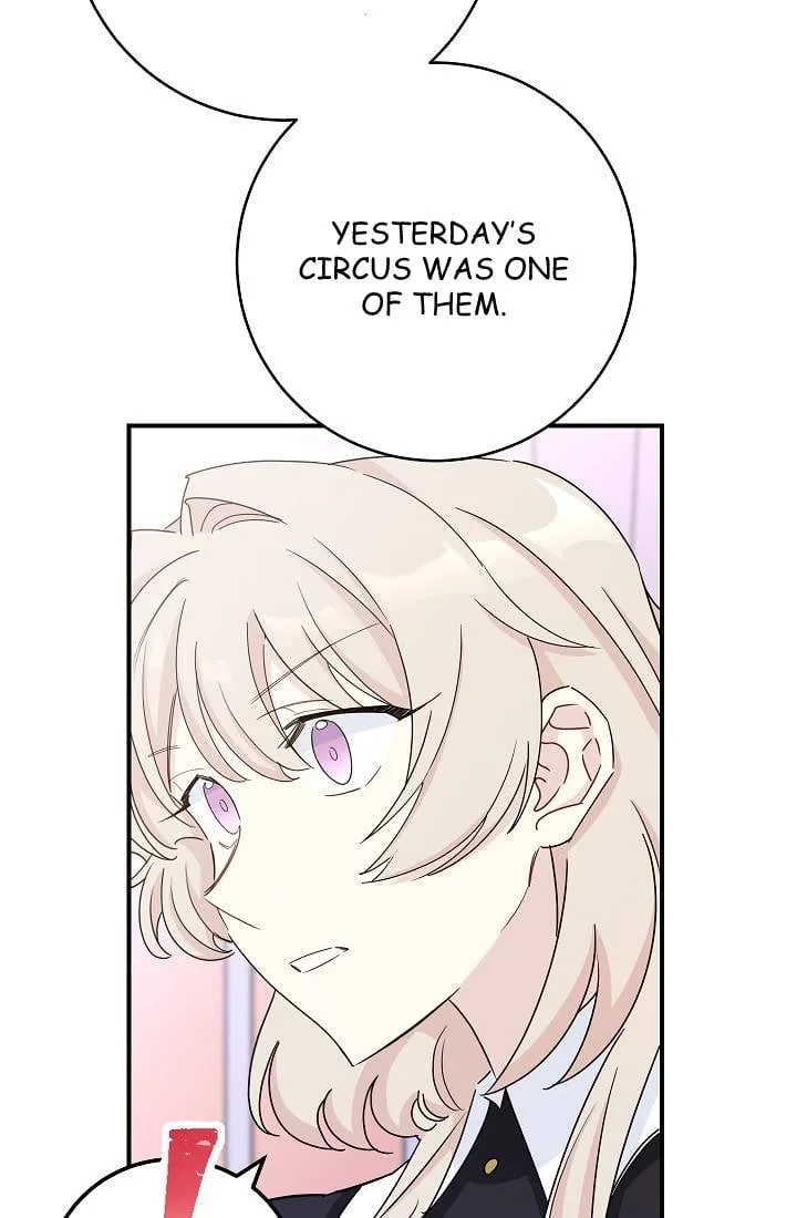 The Tyrant Princess Wants to Get Married! Chapter 6.5 page 11