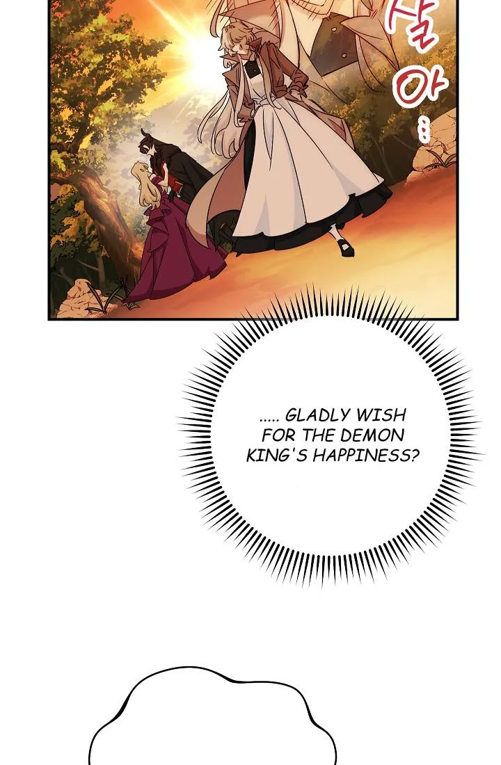 The Tyrant Princess Wants to Get Married! Chapter 6 page 7