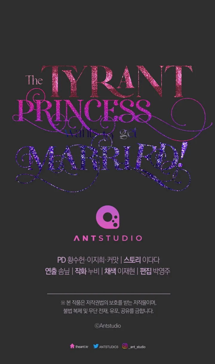 The Tyrant Princess Wants to Get Married! Chapter 2 page 28