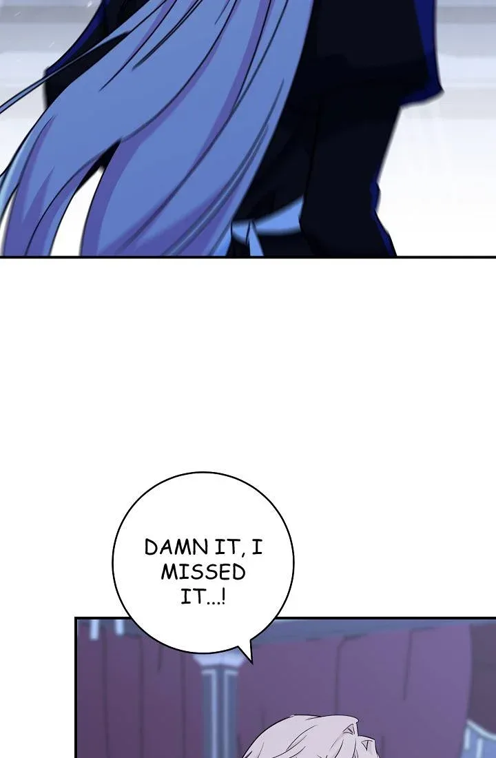 The Tyrant Princess Wants to Get Married! Chapter 6 page 27