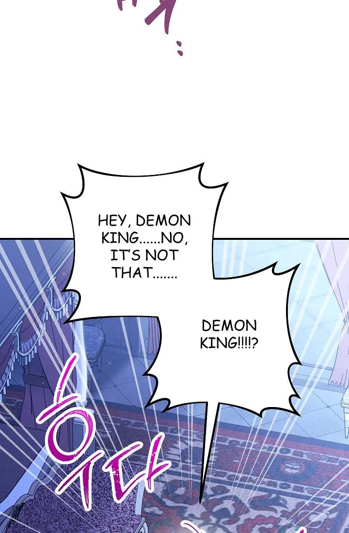 The Tyrant Princess Wants to Get Married! Chapter 6 page 34