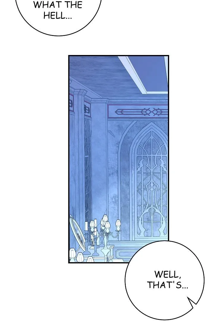 The Tyrant Princess Wants to Get Married! Chapter 6 page 32