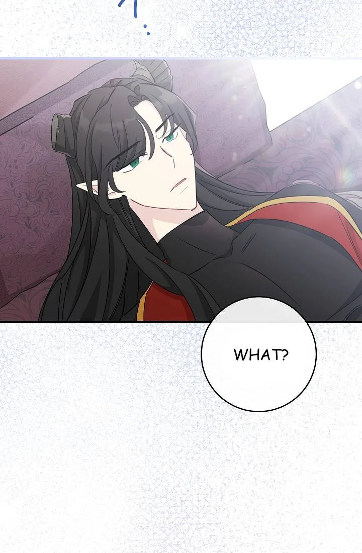The Tyrant Princess Wants to Get Married! Chapter 6 page 46