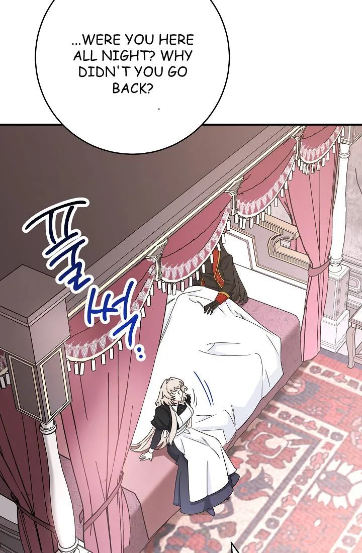 The Tyrant Princess Wants to Get Married! Chapter 6 page 59