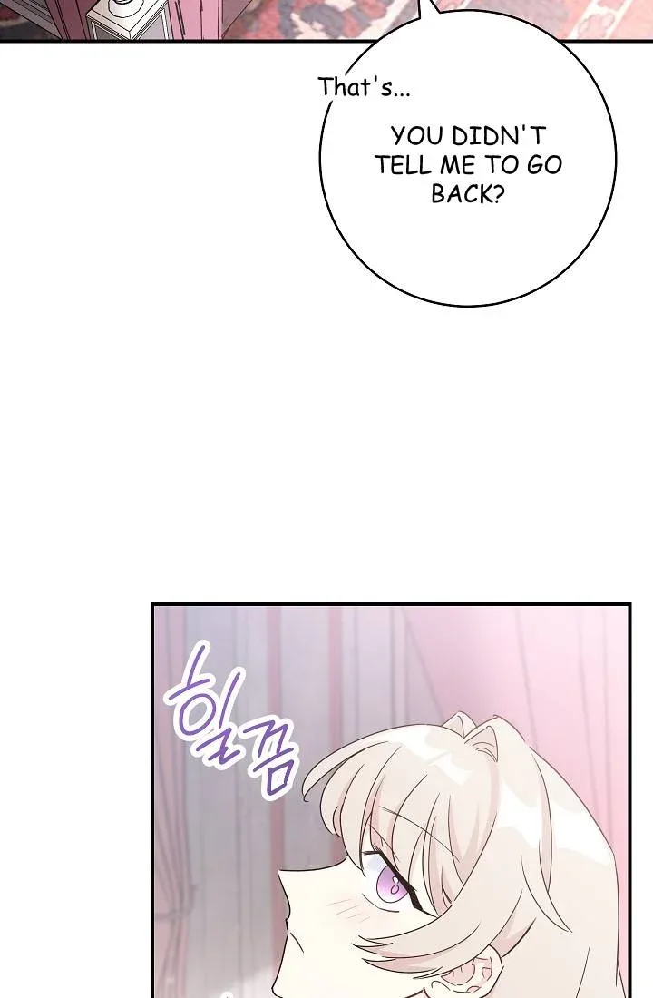 The Tyrant Princess Wants to Get Married! Chapter 6 page 60