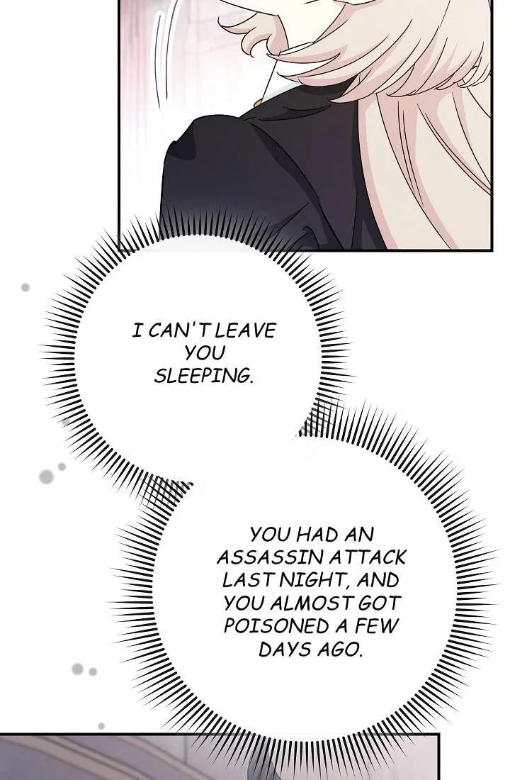 The Tyrant Princess Wants to Get Married! Chapter 6 page 61
