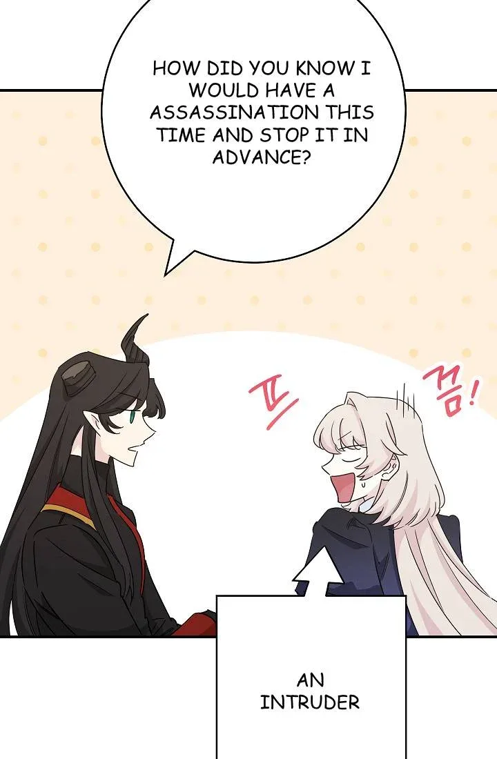 The Tyrant Princess Wants to Get Married! Chapter 6 page 67