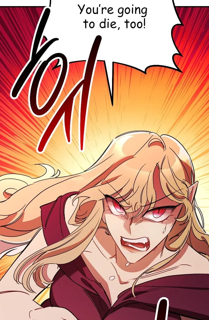 The Tyrant Princess Wants to Get Married! Chapter 11 page 50
