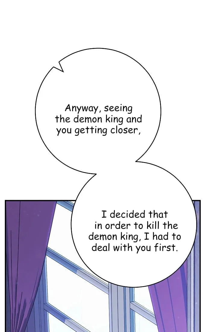 The Tyrant Princess Wants to Get Married! Chapter 11 page 17