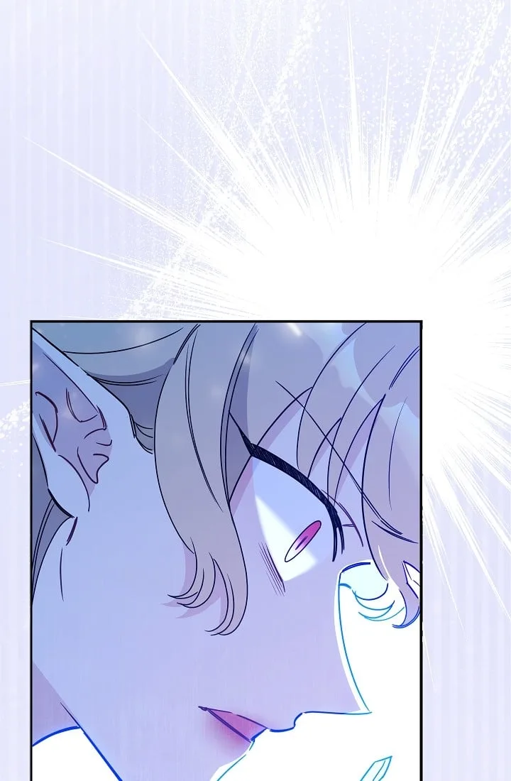The Tyrant Princess Wants to Get Married! Chapter 11 page 31