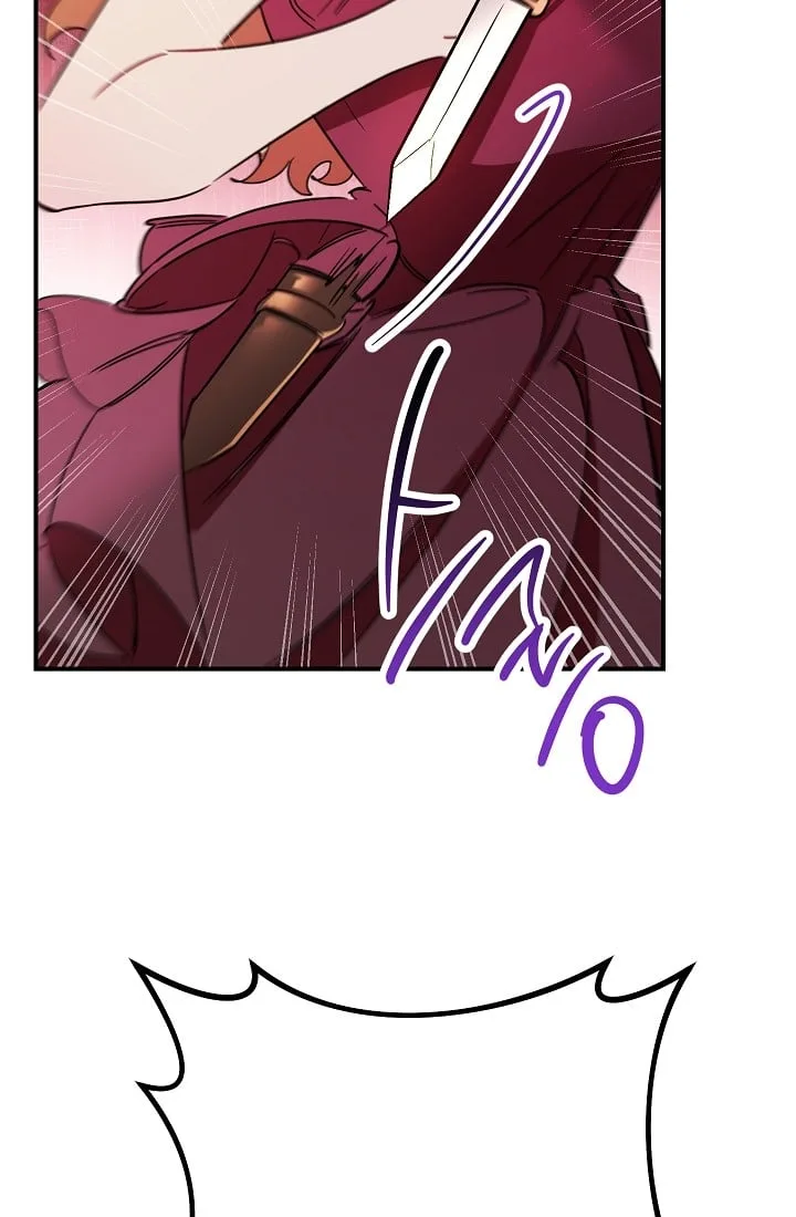 The Tyrant Princess Wants to Get Married! Chapter 11 page 49