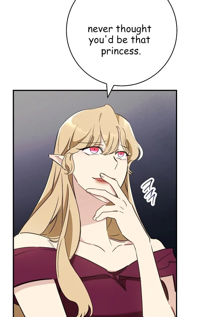 The Tyrant Princess Wants to Get Married! Chapter 11 page 12
