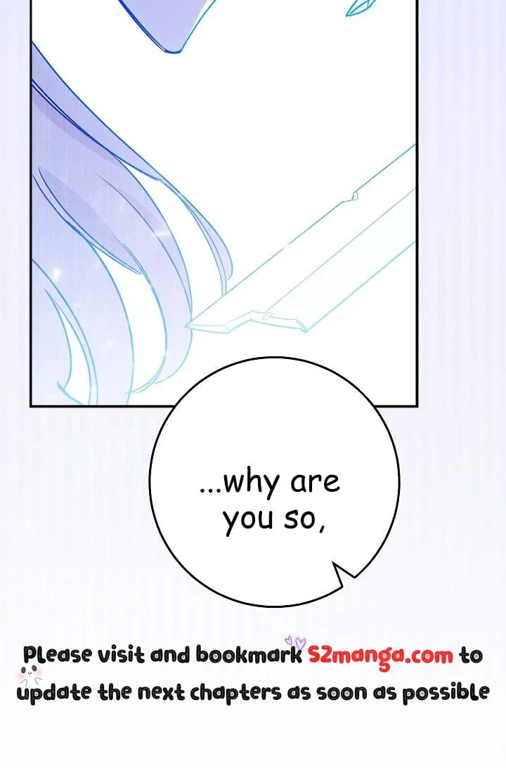 The Tyrant Princess Wants to Get Married! Chapter 11 page 32