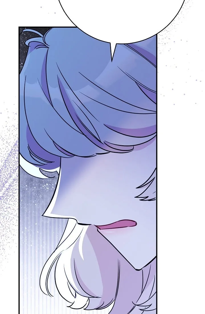The Tyrant Princess Wants to Get Married! Chapter 11 page 55