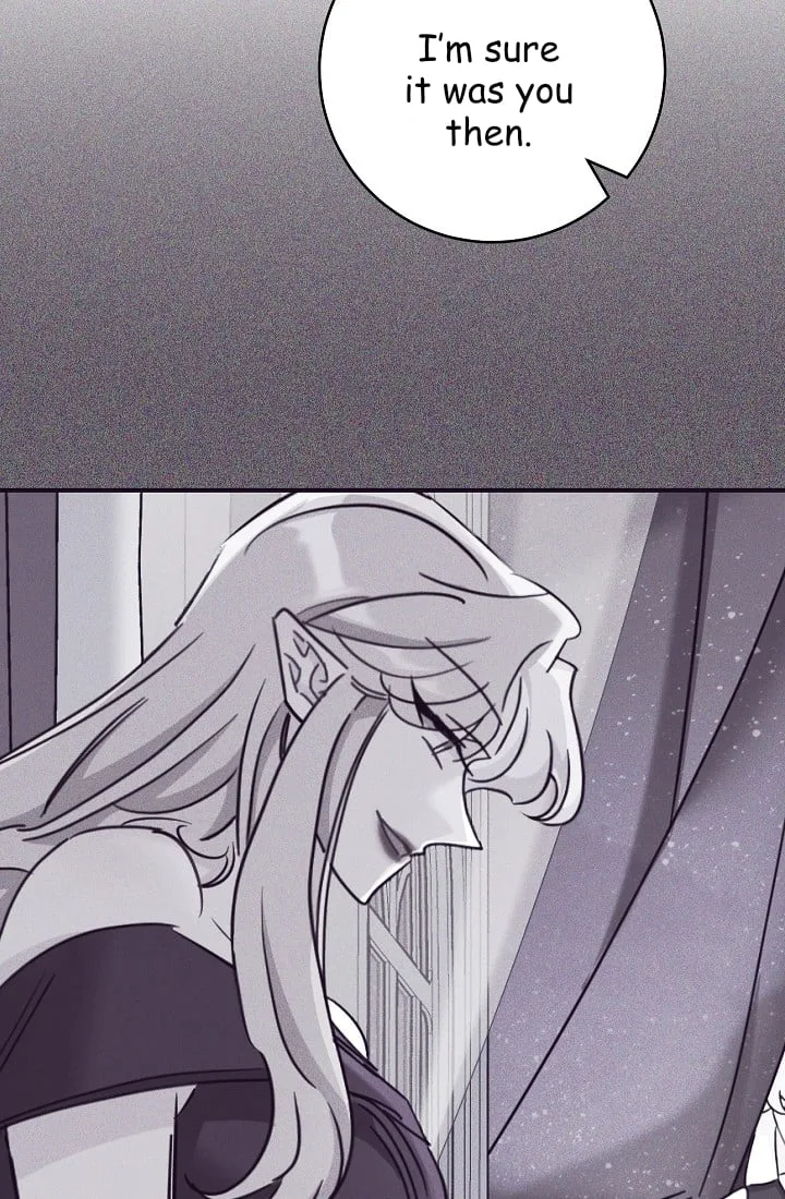 The Tyrant Princess Wants to Get Married! Chapter 11 page 8