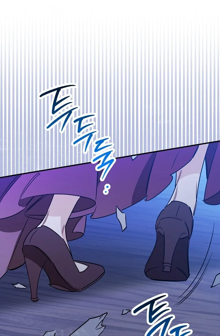 The Tyrant Princess Wants to Get Married! Chapter 11 page 35
