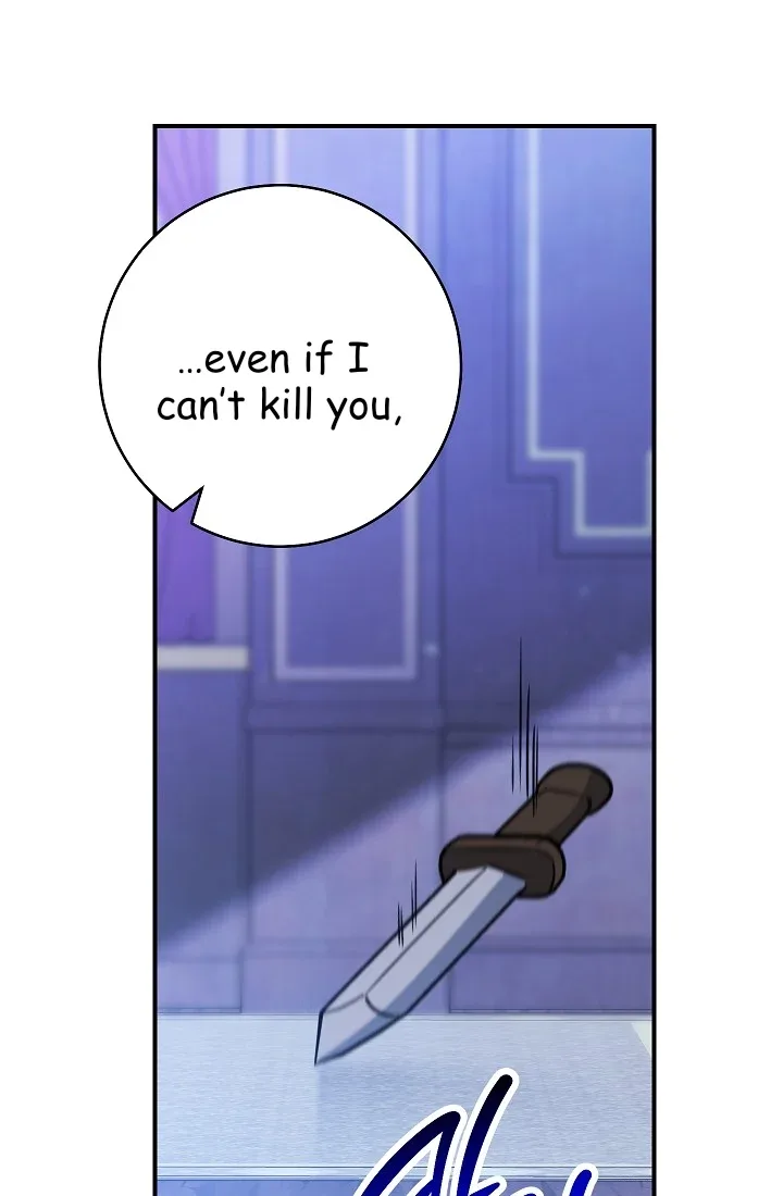 The Tyrant Princess Wants to Get Married! Chapter 11.5 page 3