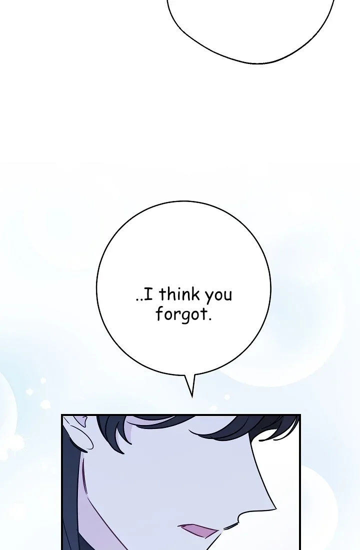 The Tyrant Princess Wants to Get Married! Chapter 11.5 page 54