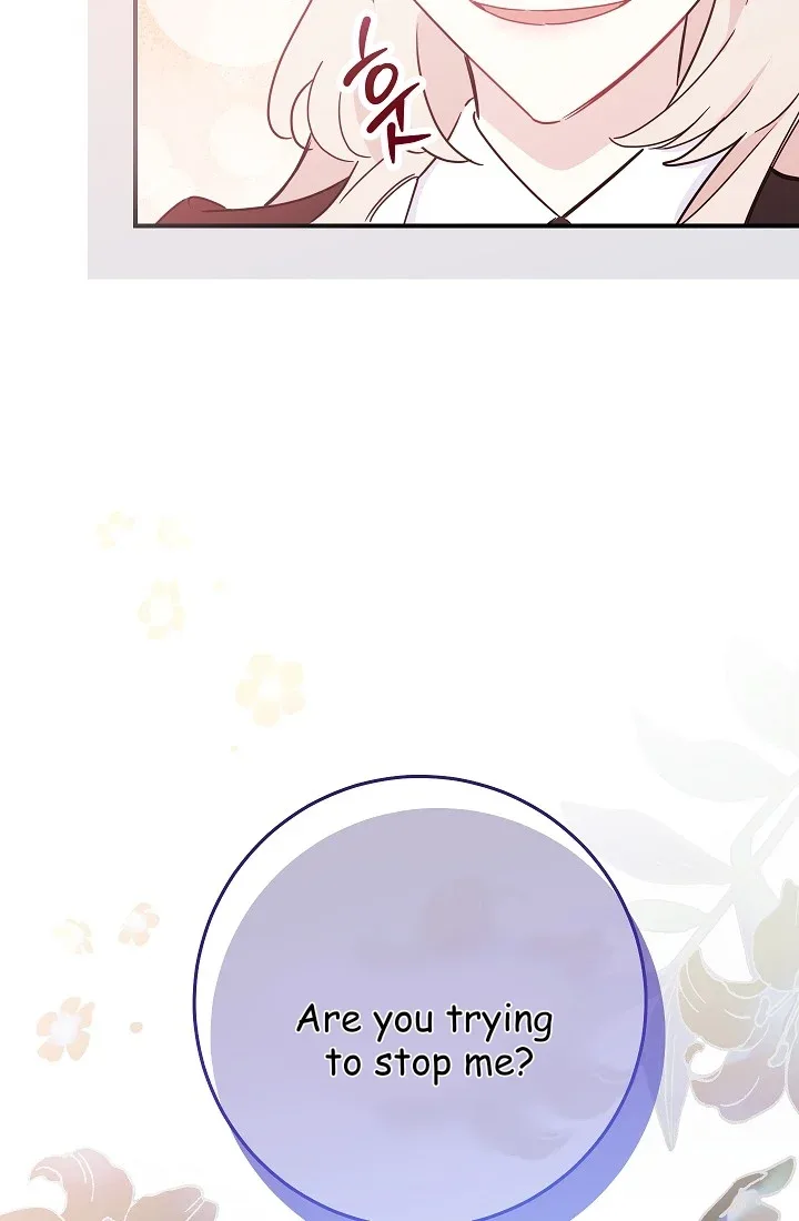 The Tyrant Princess Wants to Get Married! Chapter 11.5 page 60