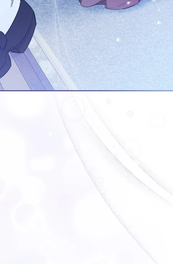 The Tyrant Princess Wants to Get Married! Chapter 11.5 page 27