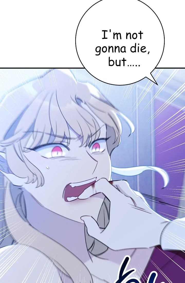 The Tyrant Princess Wants to Get Married! Chapter 11.5 page 15