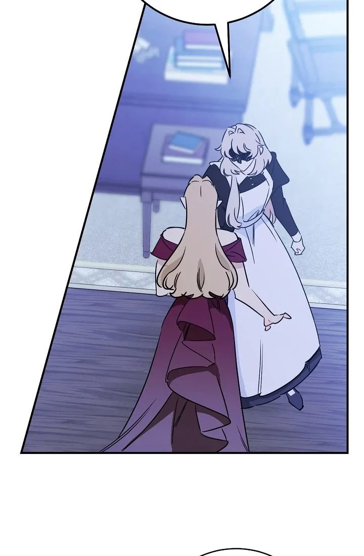 The Tyrant Princess Wants to Get Married! Chapter 11.5 page 14