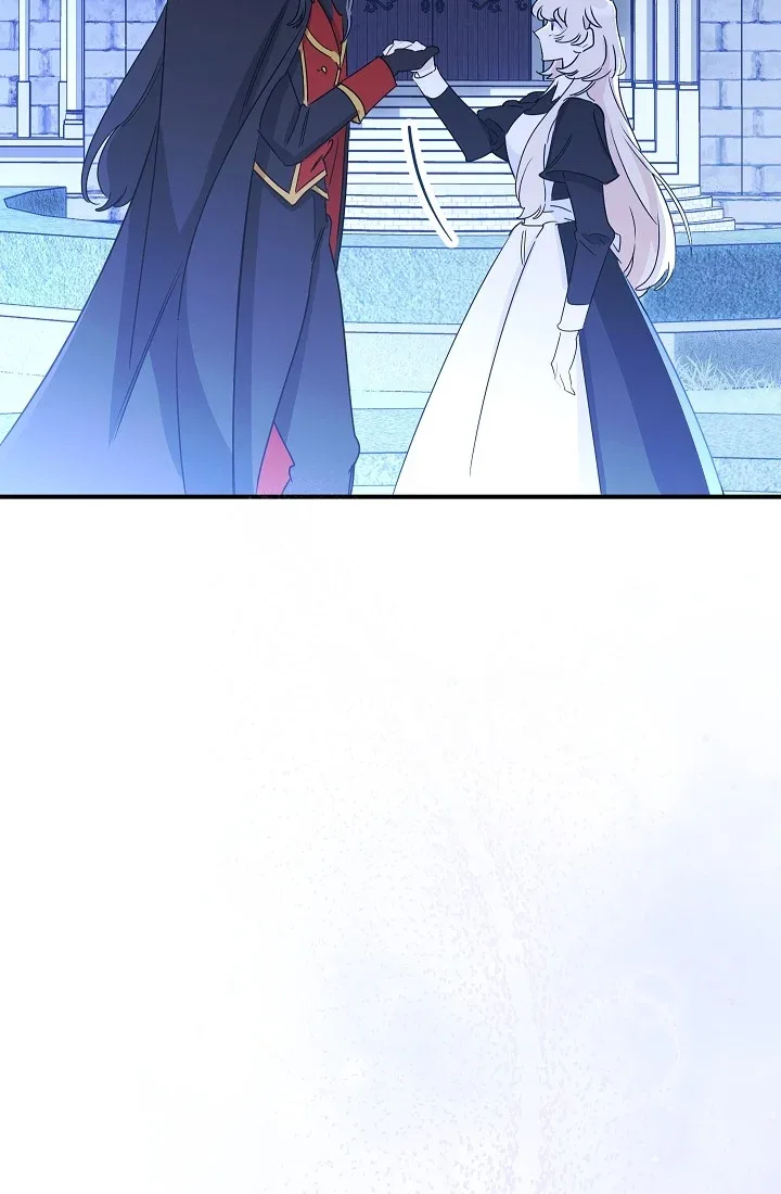 The Tyrant Princess Wants to Get Married! Chapter 11.5 page 40