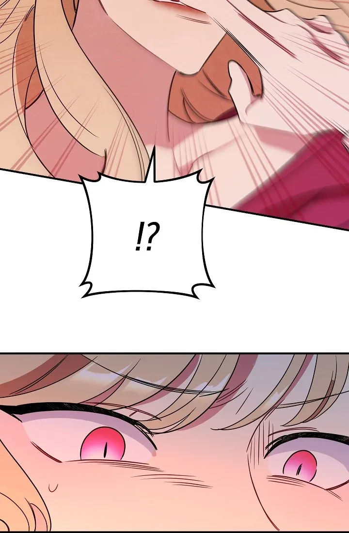 The Tyrant Princess Wants to Get Married! Chapter 11.5 page 11