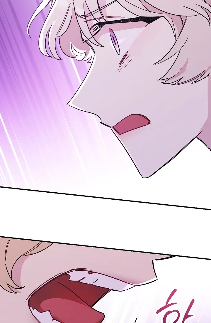 The Tyrant Princess Wants to Get Married! Chapter 11.5 page 9