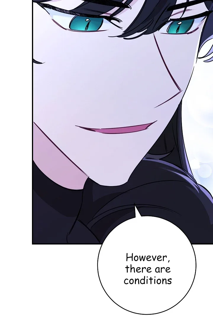 The Tyrant Princess Wants to Get Married! Chapter 11.5 page 64