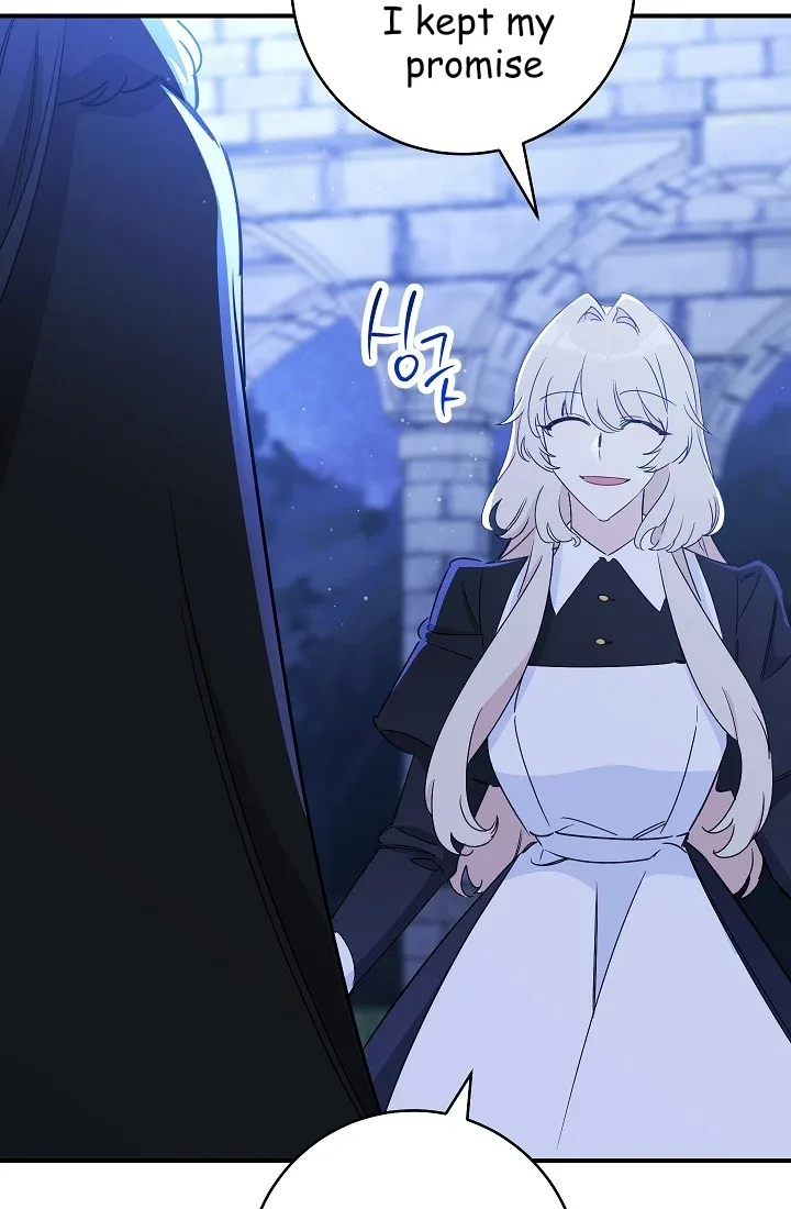 The Tyrant Princess Wants to Get Married! Chapter 11.5 page 37
