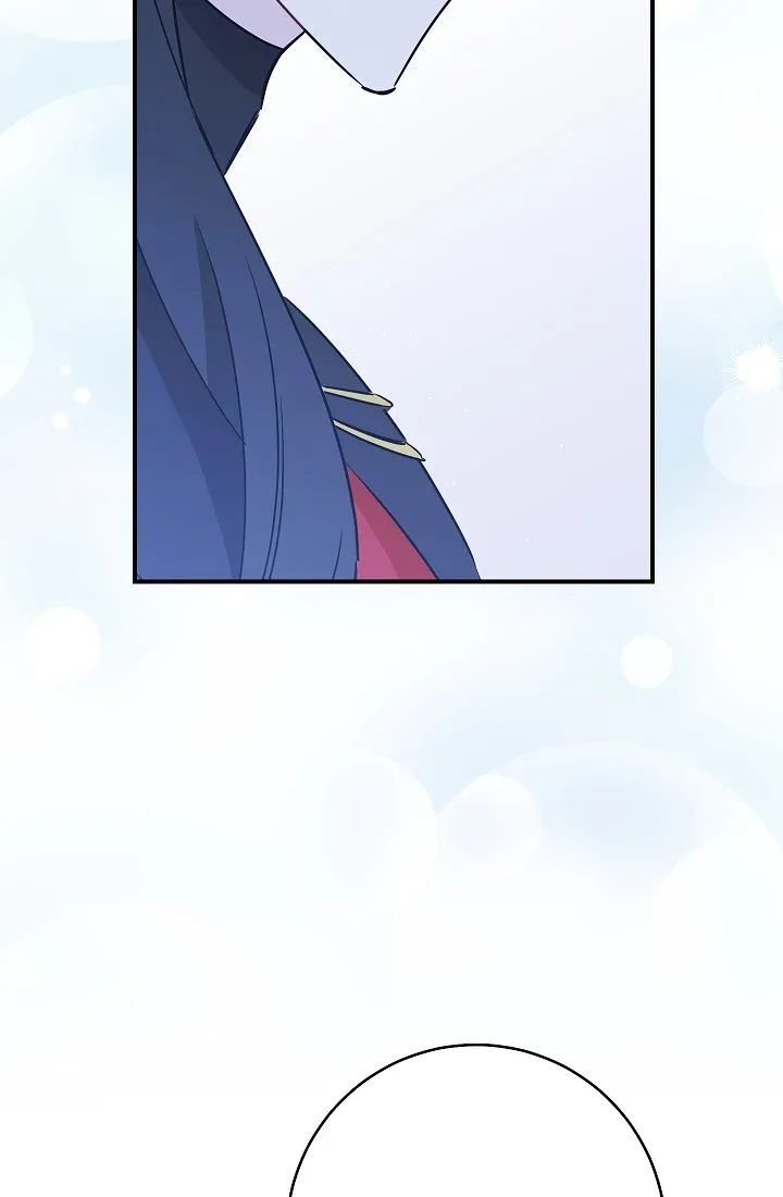 The Tyrant Princess Wants to Get Married! Chapter 11.5 page 55