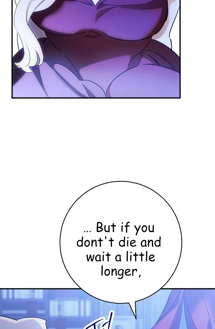 The Tyrant Princess Wants to Get Married! Chapter 11.5 page 22