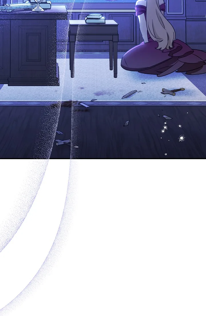 The Tyrant Princess Wants to Get Married! Chapter 11.5 page 29