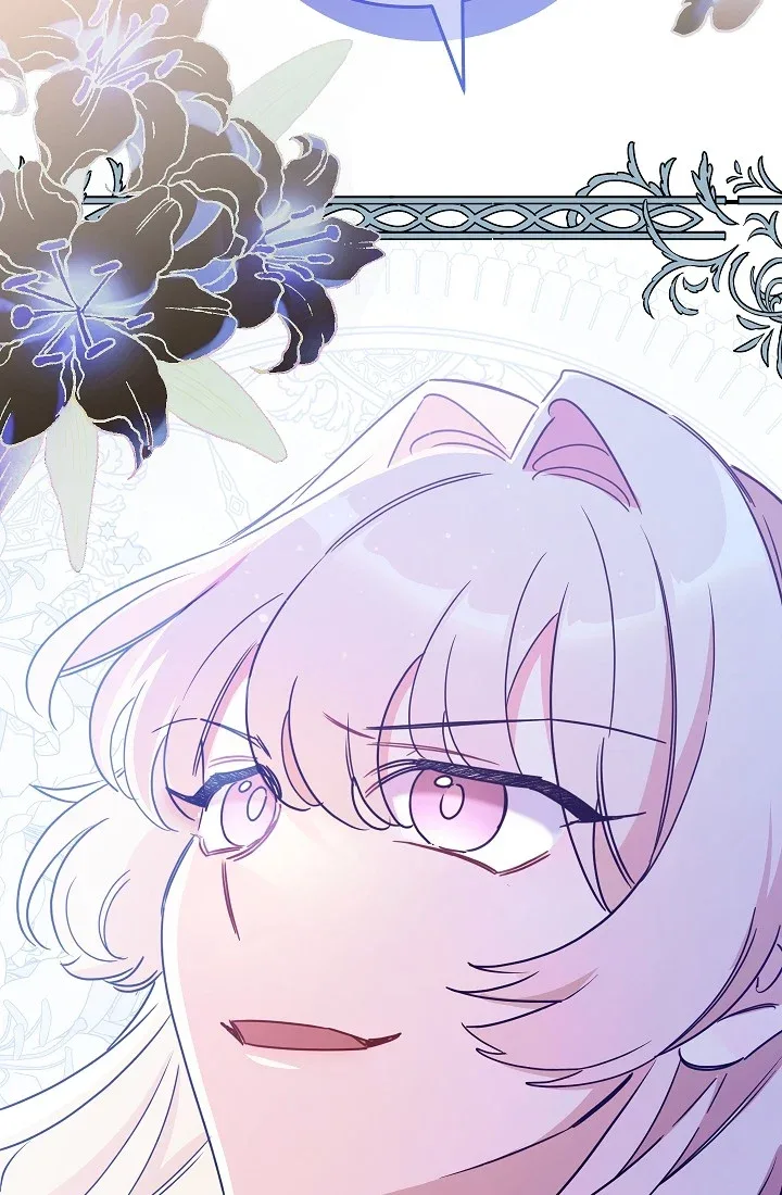 The Tyrant Princess Wants to Get Married! Chapter 11.5 page 61