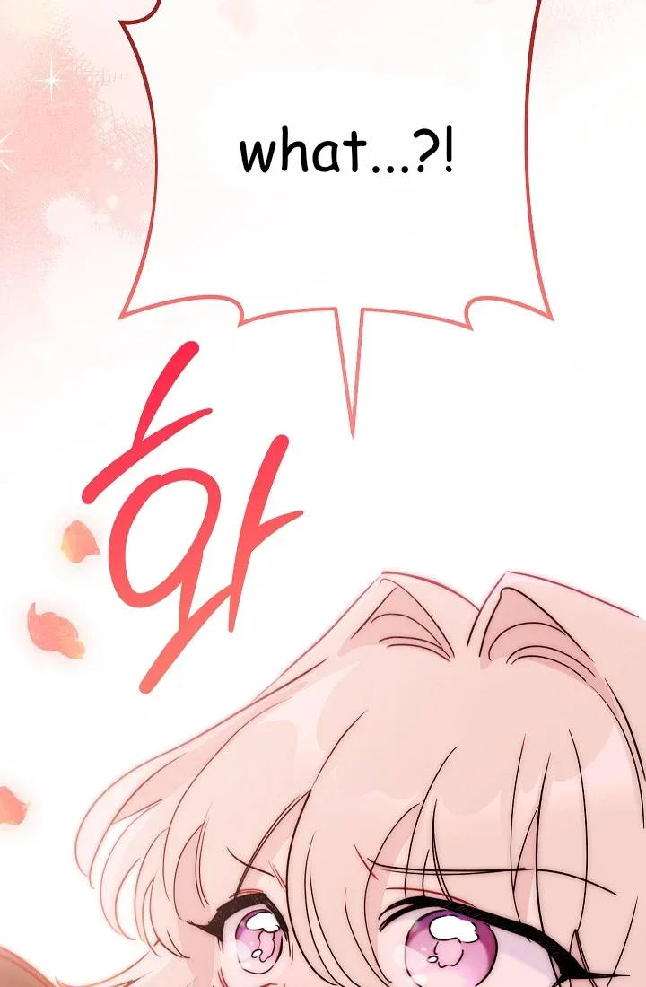 The Tyrant Princess Wants to Get Married! Chapter 11.5 page 69