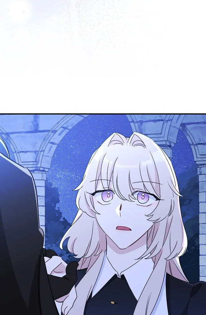 The Tyrant Princess Wants to Get Married! Chapter 11.5 page 42