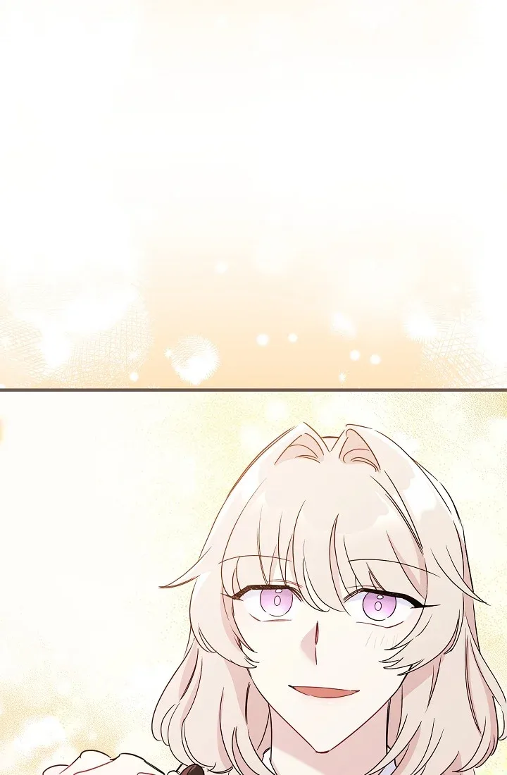 The Tyrant Princess Wants to Get Married! Chapter 11.5 page 45
